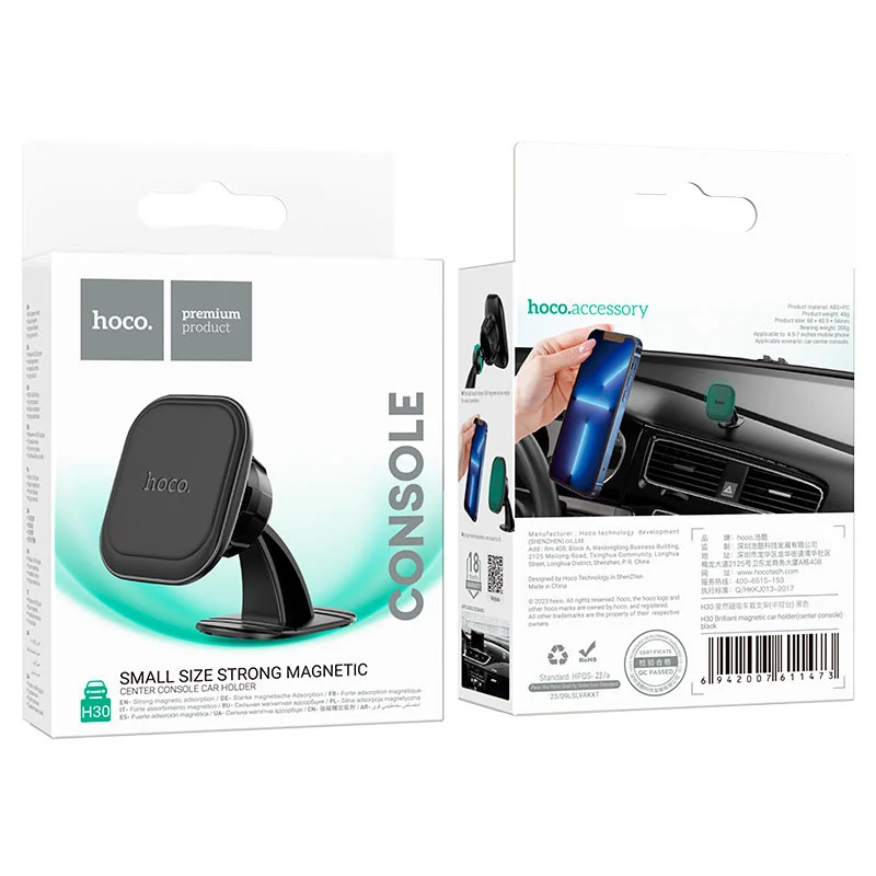  Car holder for dashboard HOCO H30 